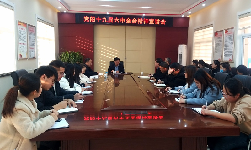 微信圖片_20211209185114_副本.jpg 微信圖片_20211209185114_副本.jpg