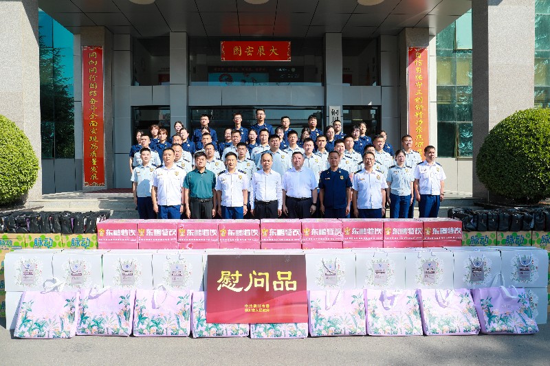 1_(正).jpg 1_(正).jpg