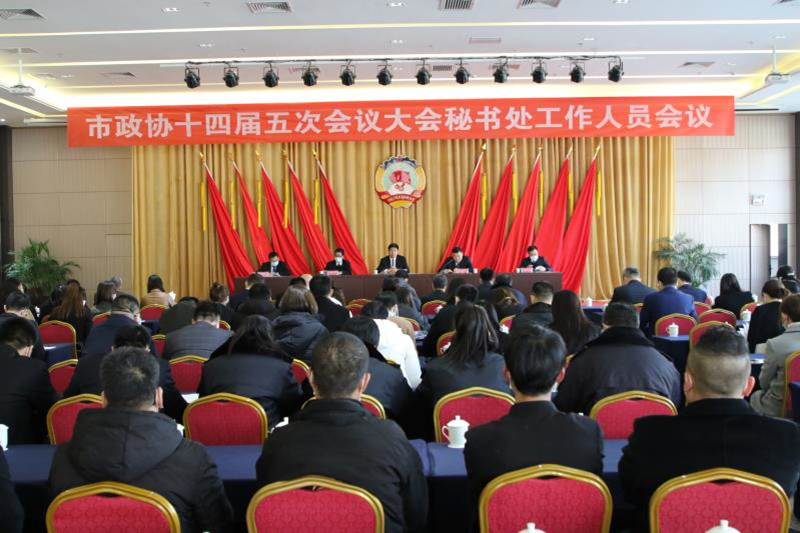 微信圖片_20210129220010_副本.jpg 微信圖片_20210129220010_副本.jpg