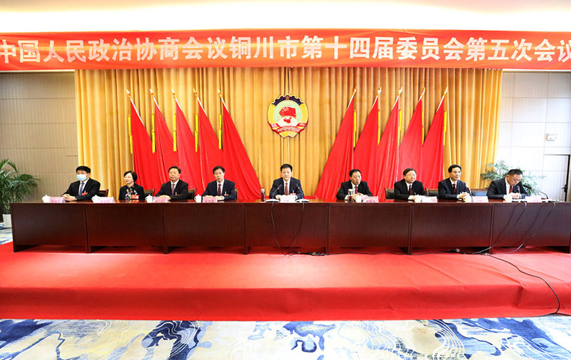 20210130193802225002_副本.jpg 20210130193802225002_副本.jpg