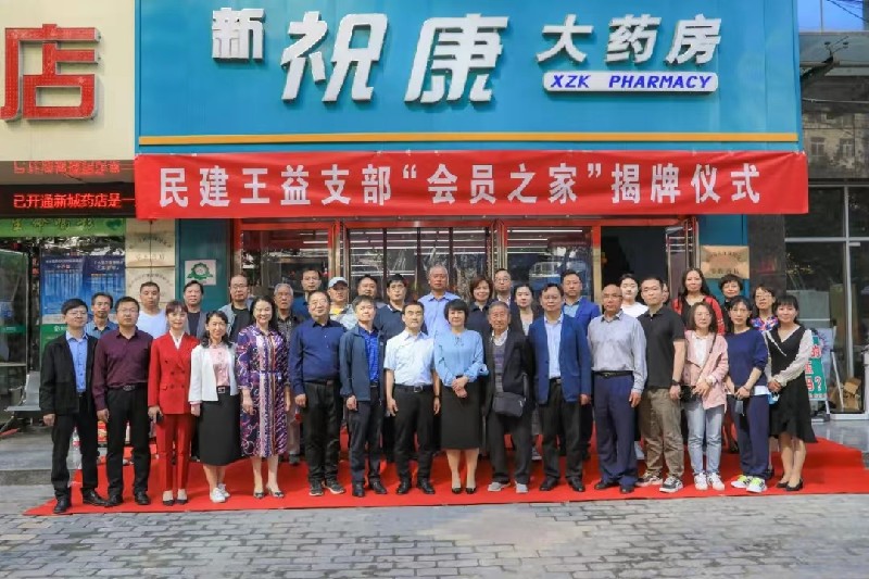 1929807413(800  533).jpg