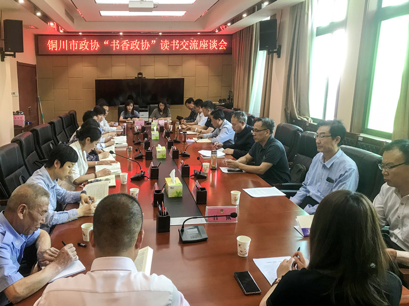 微信圖片_20210531091506_副本.jpg 微信圖片_20210531091506_副本.jpg