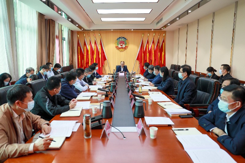 黨組會1(正文圖).jpg 黨組會1(正文圖).jpg