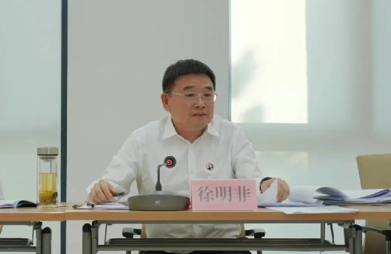 民革省委會4_副本(正).jpg 民革省委會4_副本(正).jpg