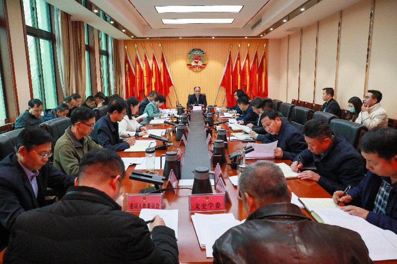 主席會(huì)1_副本(正).jpg 主席會(huì)1_副本(正).jpg