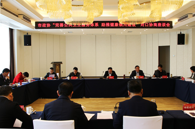 衛(wèi)生2 _副本.jpg 衛(wèi)生2 _副本.jpg