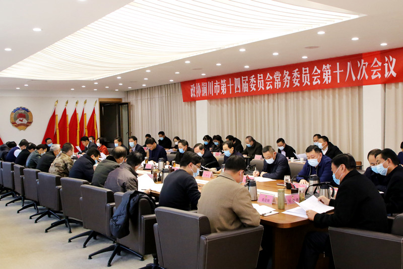 微信圖片_20210119142600_副本.jpg 微信圖片_20210119142600_副本.jpg