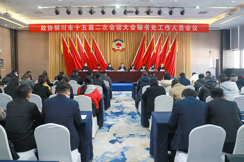 45dba28d09e4d235de4c5b2aa223a20_副本.jpg 45dba28d09e4d235de4c5b2aa223a20_副本.jpg