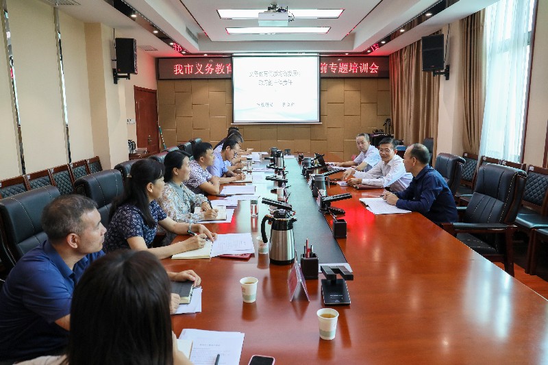 教委體委_副本(正).jpg 教委體委_副本(正).jpg