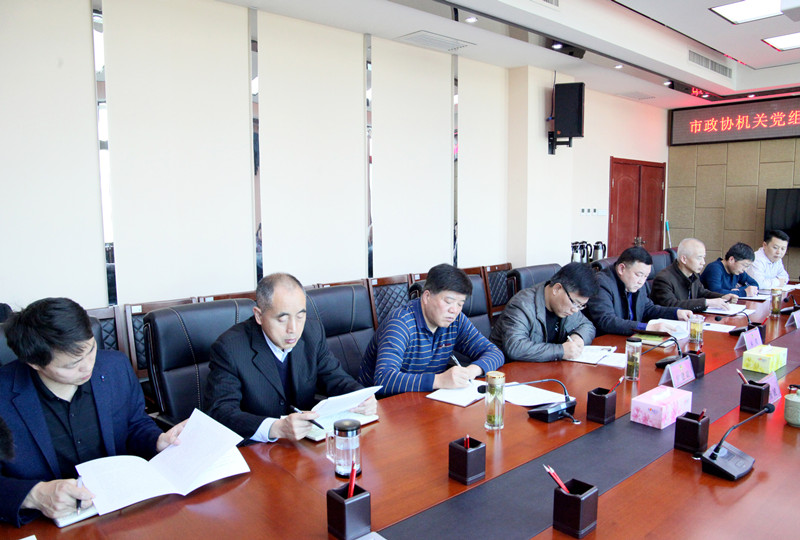 微信圖片_20191204180852_副本.jpg 微信圖片_20191204180852_副本.jpg