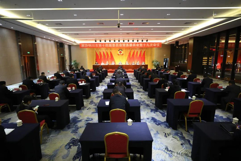 微信圖片_20210202221634_副本.jpg 微信圖片_20210202221634_副本.jpg