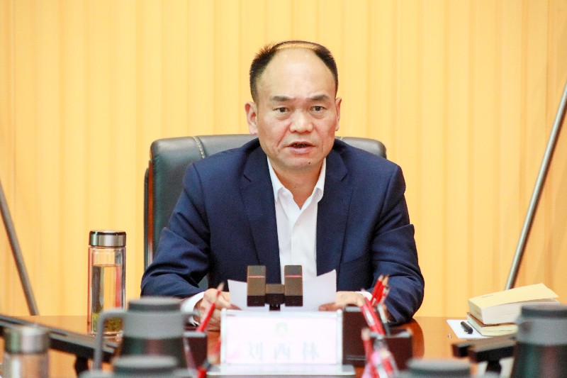 中心組2(正文圖).jpg 中心組2(正文圖).jpg