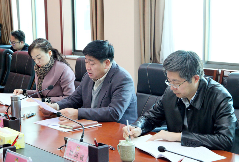 微信圖片_20191204180902_副本.jpg 微信圖片_20191204180902_副本.jpg