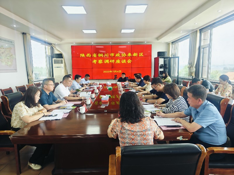 農(nóng)2-2(正文圖).jpg 農(nóng)2-2(正文圖).jpg