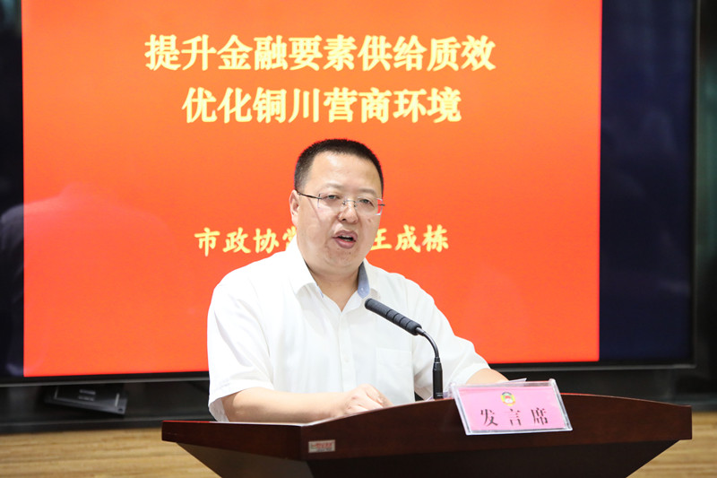 王成棟_副本.jpg 王成棟_副本.jpg