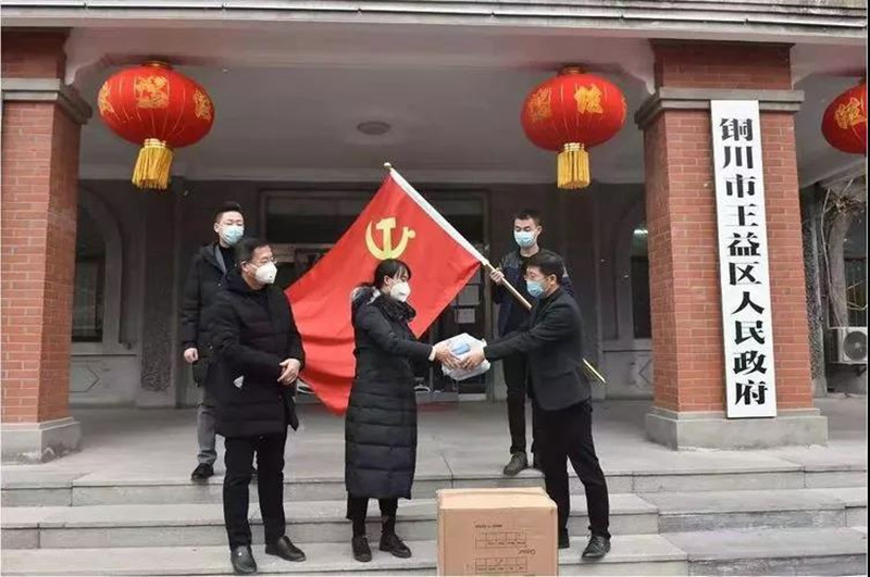 微信圖片_20200212170841_副本.jpg 微信圖片_20200212170841_副本.jpg