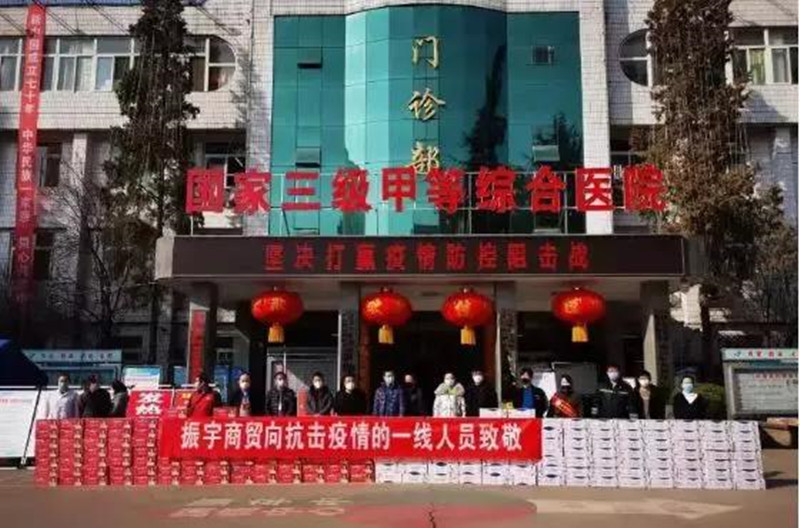 微信圖片_20200214140550_副本.jpg 微信圖片_20200214140550_副本.jpg