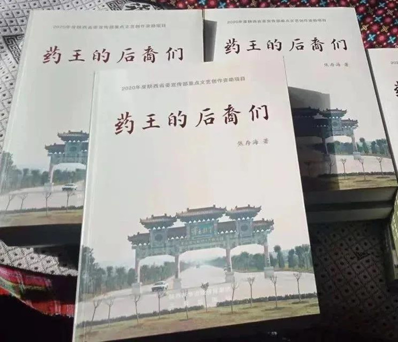 微信圖片_20210303221903_副本.jpg 微信圖片_20210303221903_副本.jpg