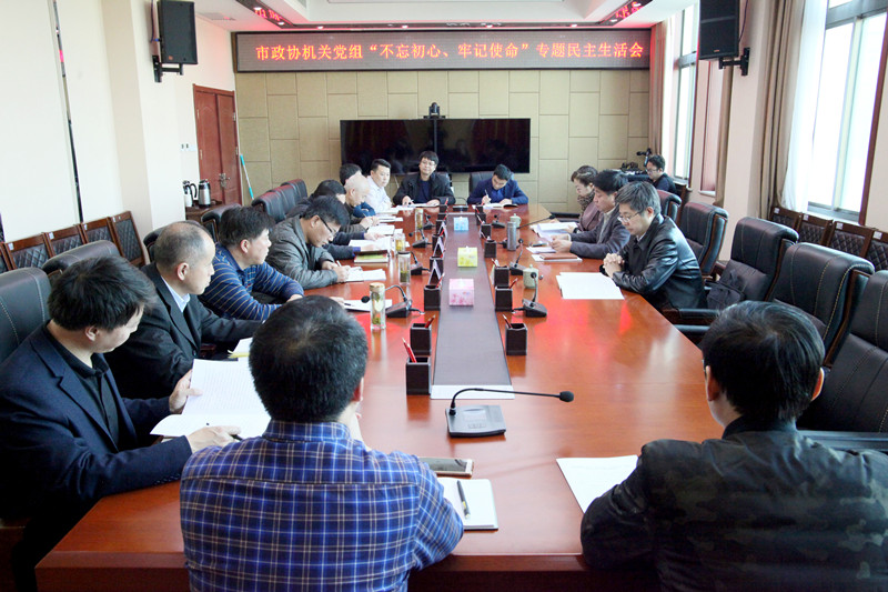 微信圖片_20191204180837_副本.jpg 微信圖片_20191204180837_副本.jpg