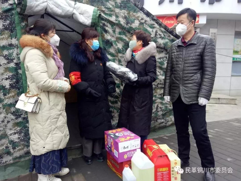 微信圖片_20200211085848_副本.jpg 微信圖片_20200211085848_副本.jpg