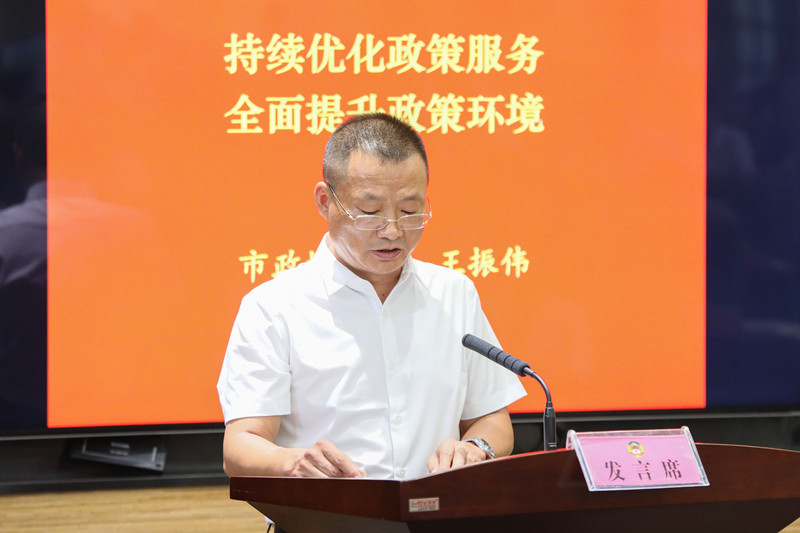 王振偉_副本.jpg 王振偉_副本.jpg