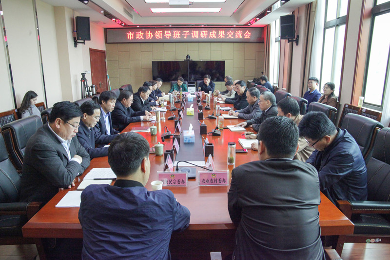 微信圖片_20191025215706_副本.jpg 微信圖片_20191025215706_副本.jpg