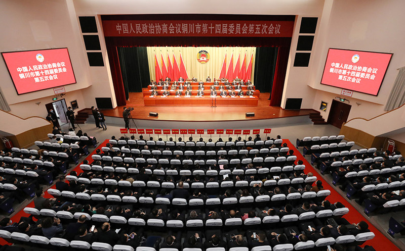 20210202143042714001_副本.jpg 20210202143042714001_副本.jpg