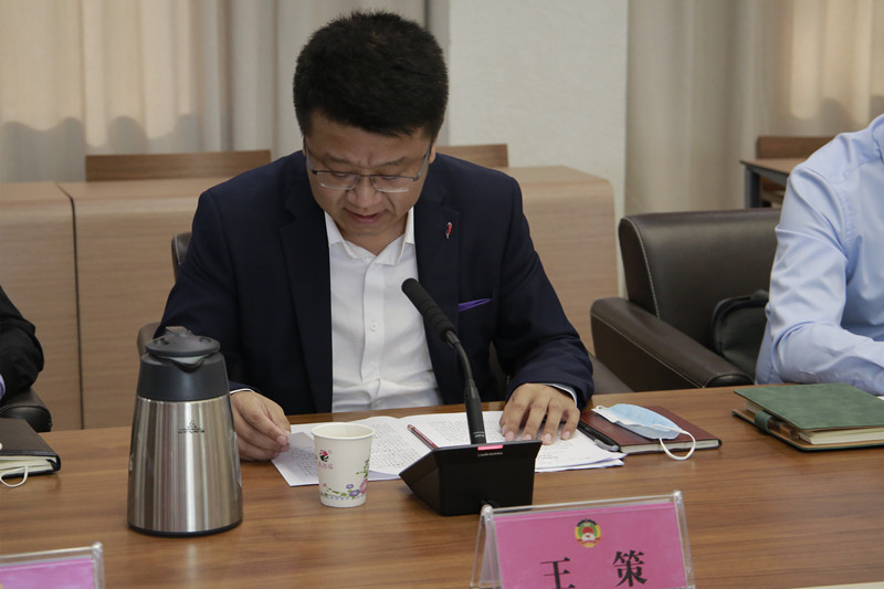 王策_副本.jpg 王策_副本.jpg