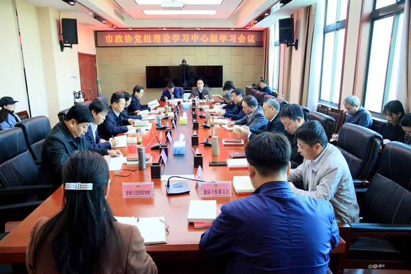 微信圖片_20191018205110_副本.jpg 微信圖片_20191018205110_副本.jpg