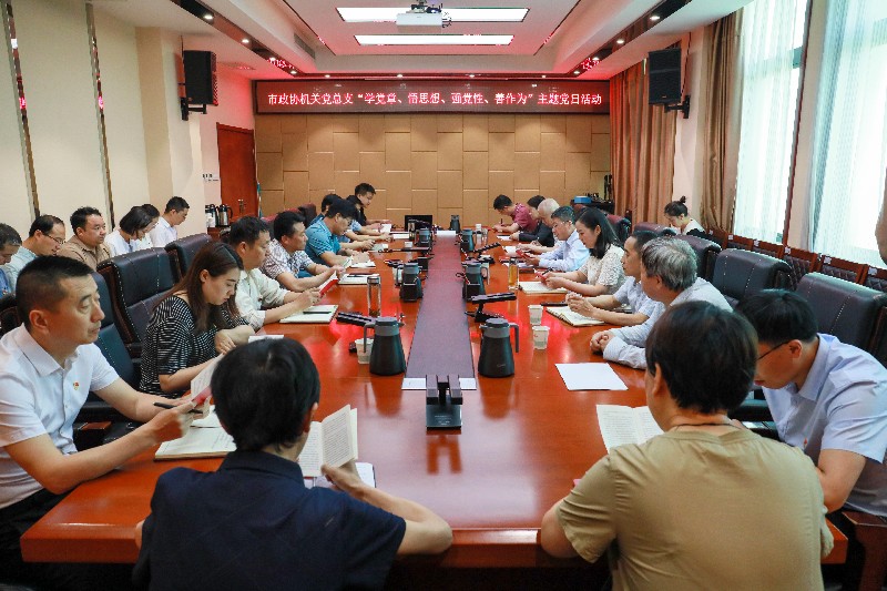 機(jī)1(正文圖).jpg 機(jī)1(正文圖).jpg