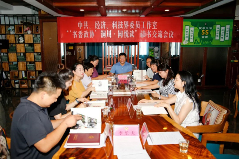 微信圖片_20220729221709_副本.jpg 微信圖片_20220729221709_副本.jpg