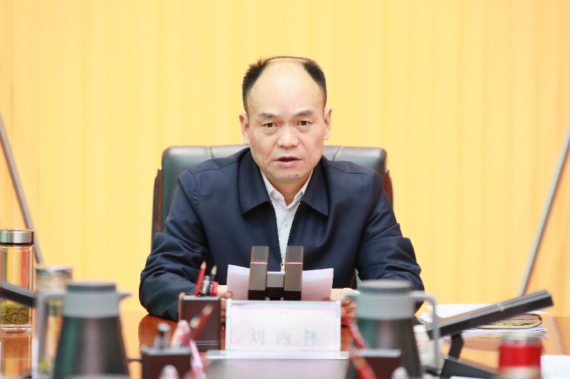 黨組會(huì)2_副本(正).jpg 黨組會(huì)2_副本(正).jpg