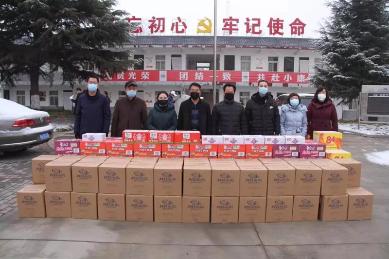 微信圖片_20200212170343_副本.jpg 微信圖片_20200212170343_副本.jpg