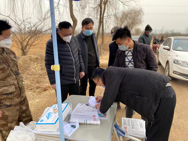 微信圖片_20200201201716_副本.jpg 微信圖片_20200201201716_副本.jpg