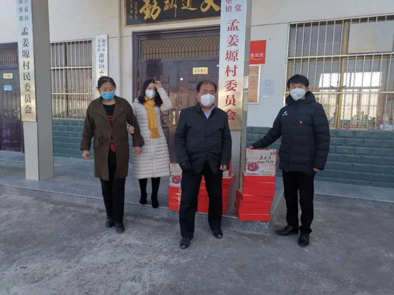 微信圖片_20200224213823_副本.jpg 微信圖片_20200224213823_副本.jpg