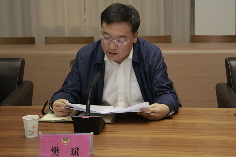 樊斌_副本.jpg 樊斌_副本.jpg