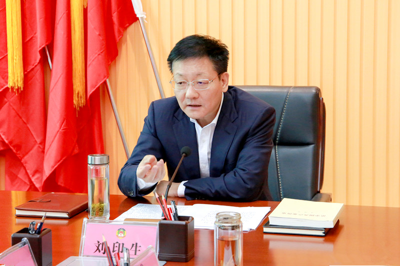 微信圖片_20210428161701_副本.jpg 微信圖片_20210428161701_副本.jpg