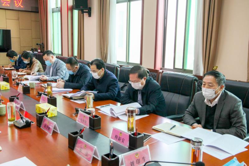 微信圖片_20200226202102.jpg 微信圖片_20200226202102.jpg