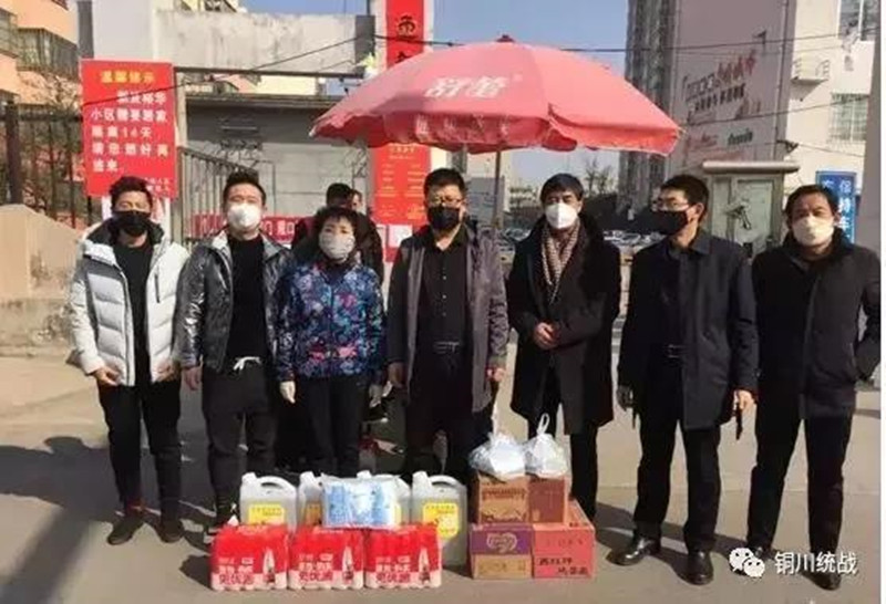 微信圖片_20200217145815_副本.jpg 微信圖片_20200217145815_副本.jpg