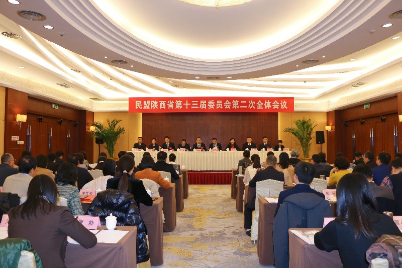 民盟_副本(正).jpg 民盟_副本(正).jpg