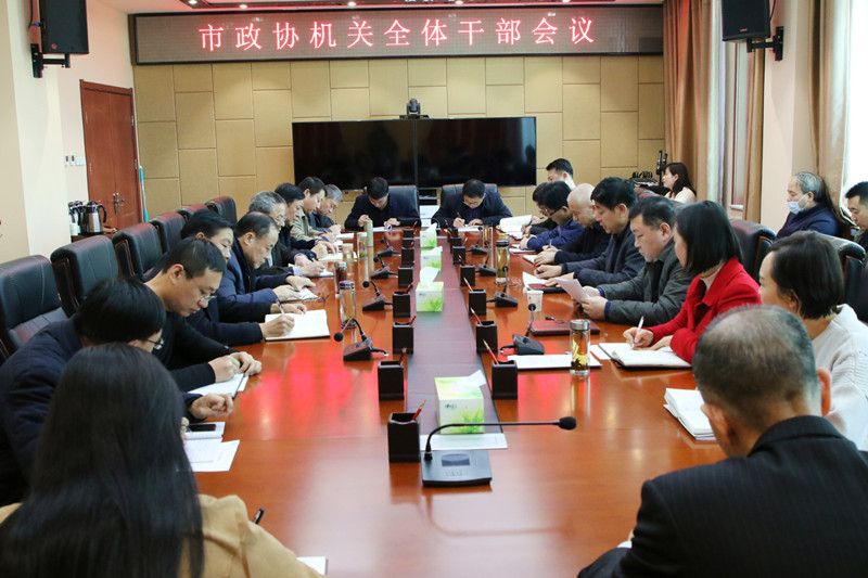 微信圖片_20210105210223_副本.jpg 微信圖片_20210105210223_副本.jpg