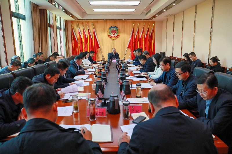 主席會1_副本(正).jpg 主席會1_副本(正).jpg