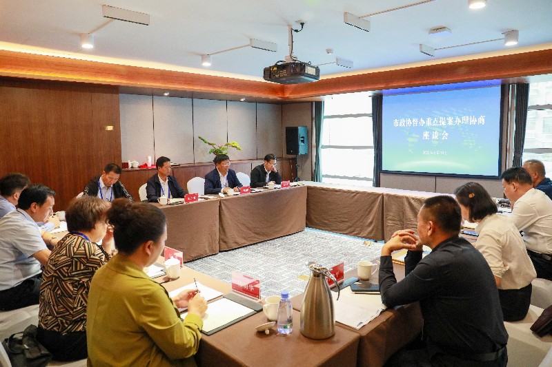 經(jīng)濟(jì)2_副本(正).jpg 經(jīng)濟(jì)2_副本(正).jpg