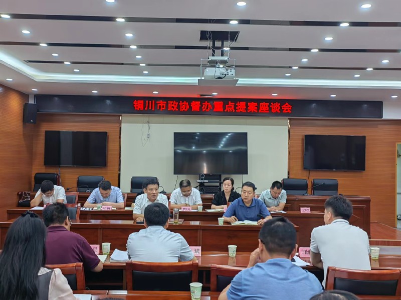 提案2_副本(正).jpg 提案2_副本(正).jpg