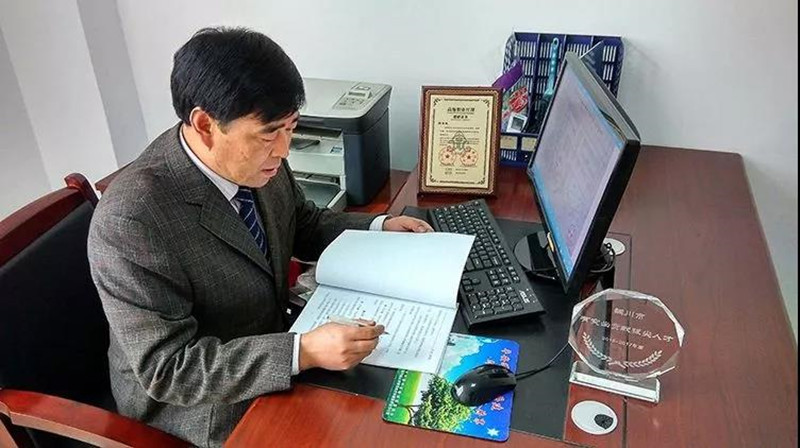 舒玉民_副本.jpg 舒玉民_副本.jpg