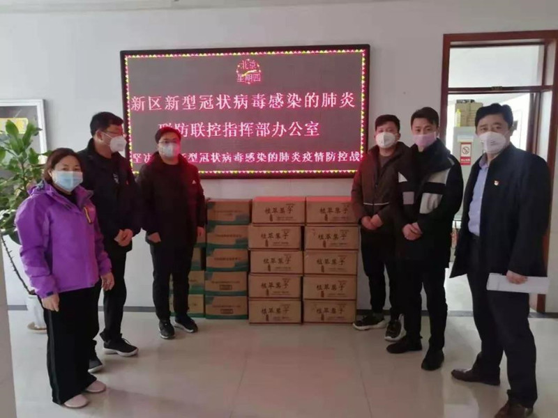 微信圖片_20200211085118_副本.jpg 微信圖片_20200211085118_副本.jpg