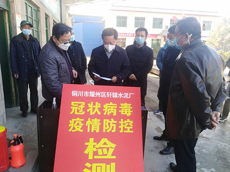 微信圖片_20200217195548_副本.jpg 微信圖片_20200217195548_副本.jpg